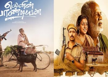 நடிகர் தர்ஷன் கணேசன் நடிக்கும் ‘லெனின் பாண்டியன்’ படத்தின் புதிய பாடல் வெளியீடு