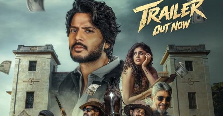 நடிகர் சந்தீப் கிஷன் நடிக்கும் ‘சிக்மா’ திரைப்படத்தின் முன்னோட்டம் வெளியீடு