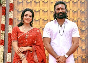 தனுஷ் நடிக்கும் #D56 படத்தின் தொடக்க விழா