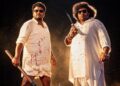 சூரியின் சூத்திரத்தை பின்பற்றும் யோகி பாபு