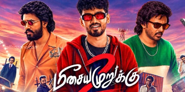 கானா இசைக் கலைஞர்களின் வாழ்வியலை பேசும் ‘மீசையை முறுக்கு 2’