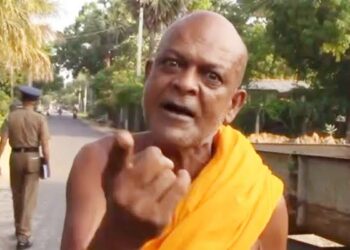 அம்பிட்டிய சுமண ரத்ன தேரருக்கு விளக்கமறியல்