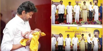 தாய்மாமன் தங்க மோதிரம் திட்டத்தை ஆரம்பித்து வைத்தார் தமிழக முதலமைச்சர் விஜய்
