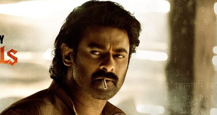 பிரபாஸ் நடிக்கும் ‘ஃபௌஜி’ படத்தின் பிரத்யேக காணொளி வெளியீடு