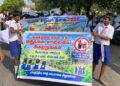 பல்வேறு கோரிக்கைகளை முன்வைத்து புங்குடுதீவு பாடசாலை மாணவர்கள் பேரணி!