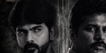 கிட்டி – திரைப்பட விமர்சனம்