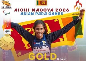 ஆசிய பரா விளையாட்டுப் போட்டி சாதனைகளுடன் இலங்கைக்கு 2 தங்கப் பதக்கங்கள்