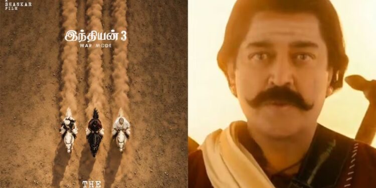 கமல்ஹாசன் நடிக்கும் ‘இந்தியன் 3 ‘ பட அப்டேட்