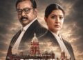 ஜீ 5 டிஜிட்டல் தளத்தில் வெளியாகும் ‘சட்டமும் நீதியும் : சீசன் 2’