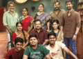 ஆல் பாஸ் – திரைப்பட விமர்சனம்