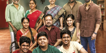 ஆல் பாஸ் – திரைப்பட விமர்சனம்