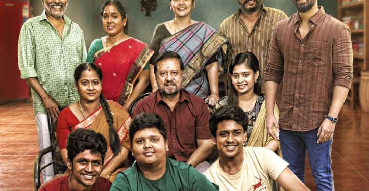 ஆல் பாஸ் – திரைப்பட விமர்சனம்