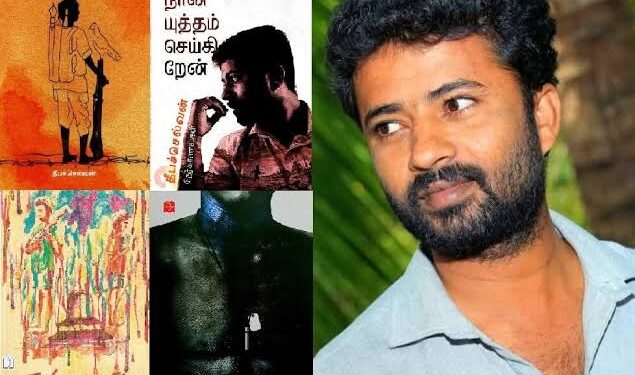 தீபச்செல்வனின் புத்தகங்களை விடுவிக்க இலங்கை மனித உரிமைகள் ஆணையகம் உத்தரவு