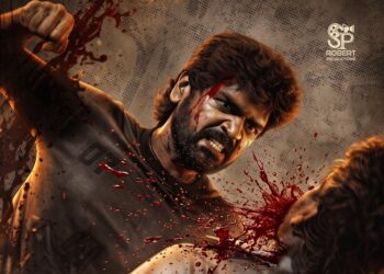 நவம்பரில் வெளியாகும் நடிகர் இனிகோ பிரபாகரின் ‘மின்னும் ஓர் இரவு’