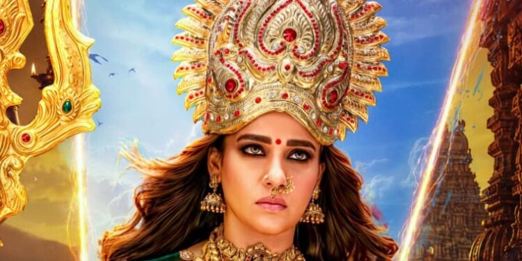 தீபாவளி வெளியீட்டை உறுதிப்படுத்திய ‘மூக்குத்தி அம்மன் 2’ படக்குழு