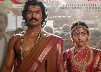 ரணபாலி – திரைப்பட விமர்சனம்