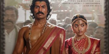 ரணபாலி – திரைப்பட விமர்சனம்