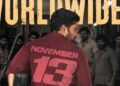 2 மில்லியன் பார்வைகளை கடந்த ‘பிளாக் கோல்டு’ முன்னோட்டம்!