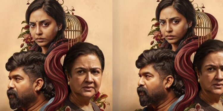 ஜீ 5 டிஜிட்டல் தளத்தில் வெளியாகும் பட்டாம்பூச்சி விளைவின் பின்னணியில் உருவான ‘ஆஷா’